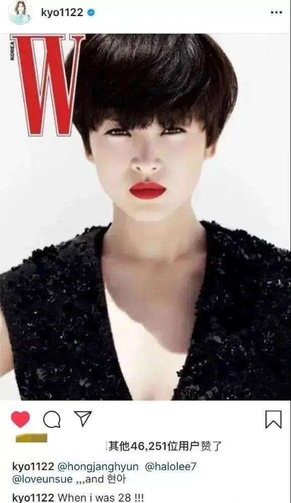 娱乐吃瓜宋慧乔视频播放,网友热议